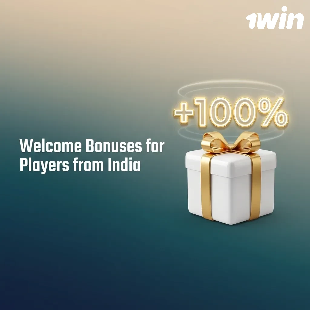 Indian rupee symbols with 500% bonus offer showing ₹75,000 maximum for sports betting and casino welcome bonuses